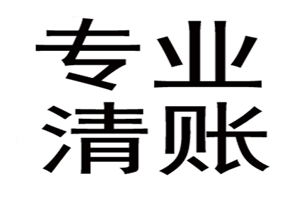 法院判决还款，是否需一次性全部清偿？